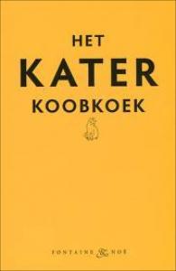 kater koobkoek